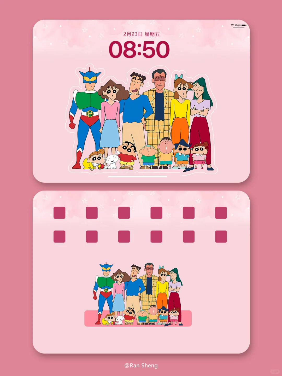 ipad壁纸 | 113 | 蜡笔小新07