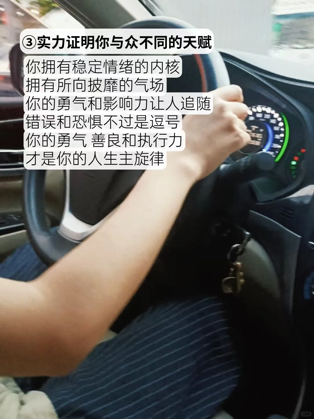 宇宙向你发来「天选之女」的信号：