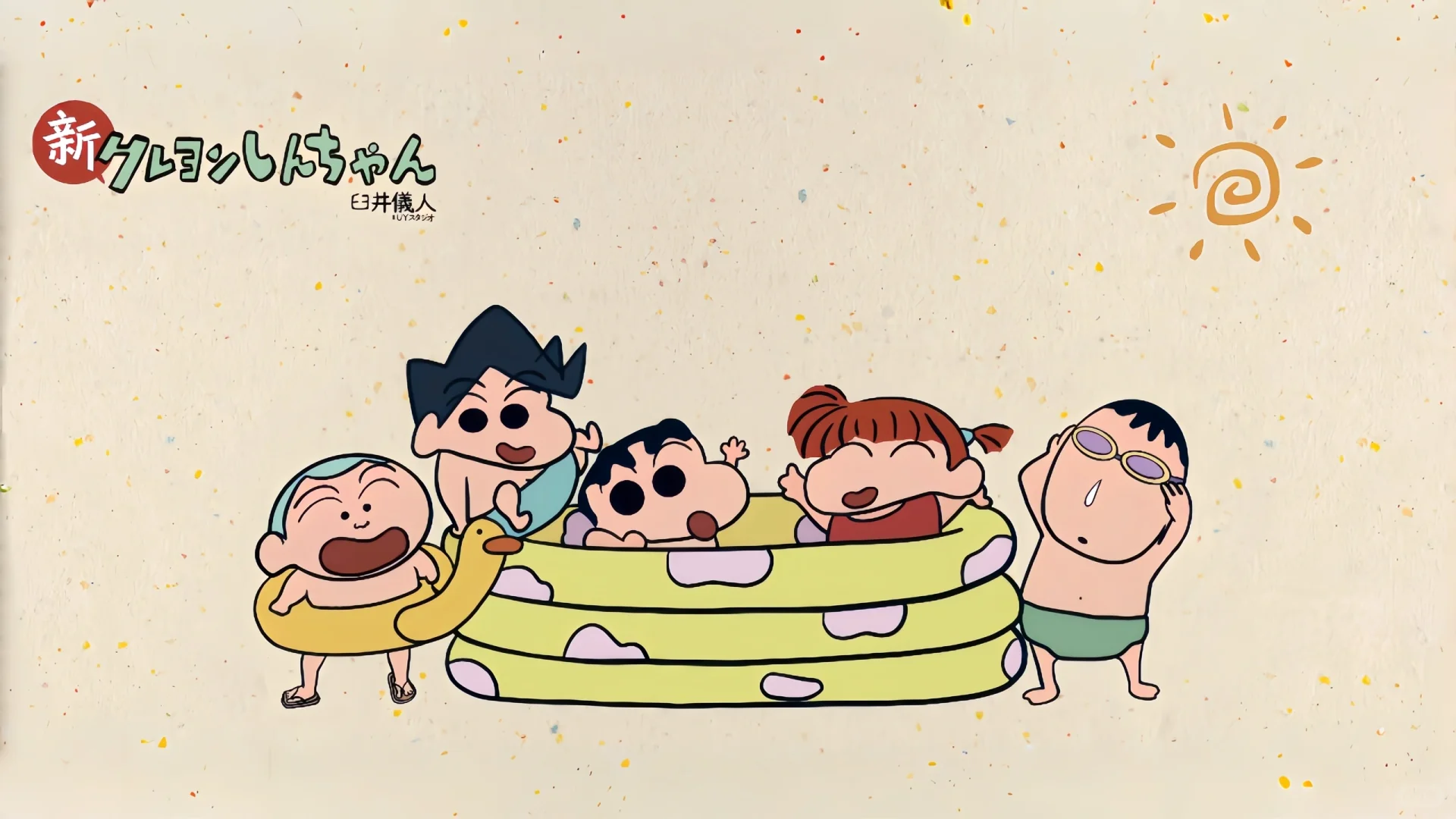 小新平板壁纸🥳（尺寸16:9）