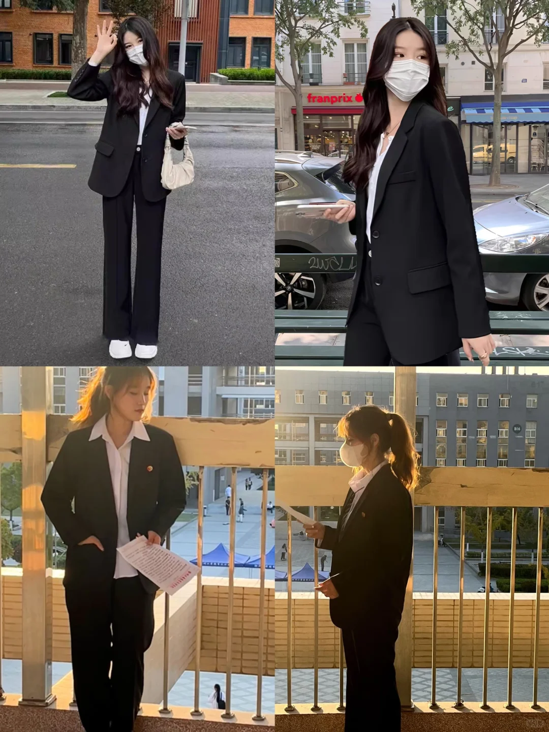 女大年后面试必看｜国考春招面试正装