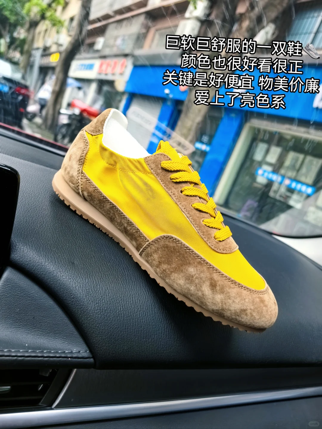 WeChat 朋友圈分享｜是妈妈更是自己