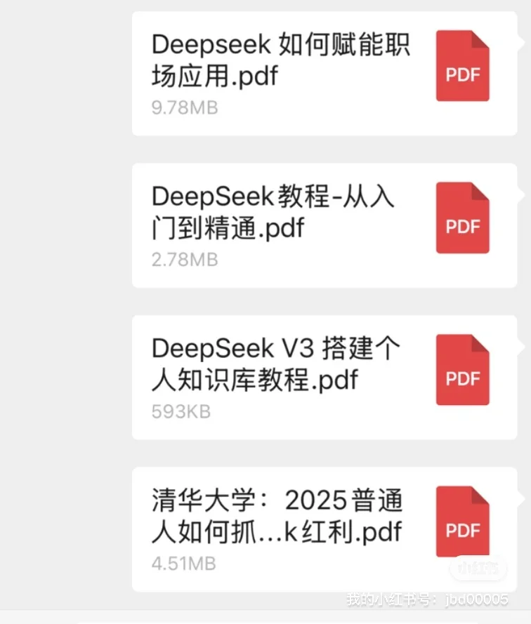 阿里员工：大厂如皇宫，员工如宫女😂