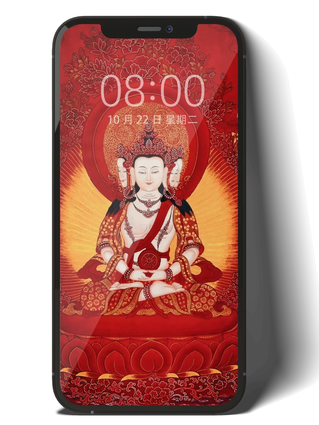 大日如来手机壁纸