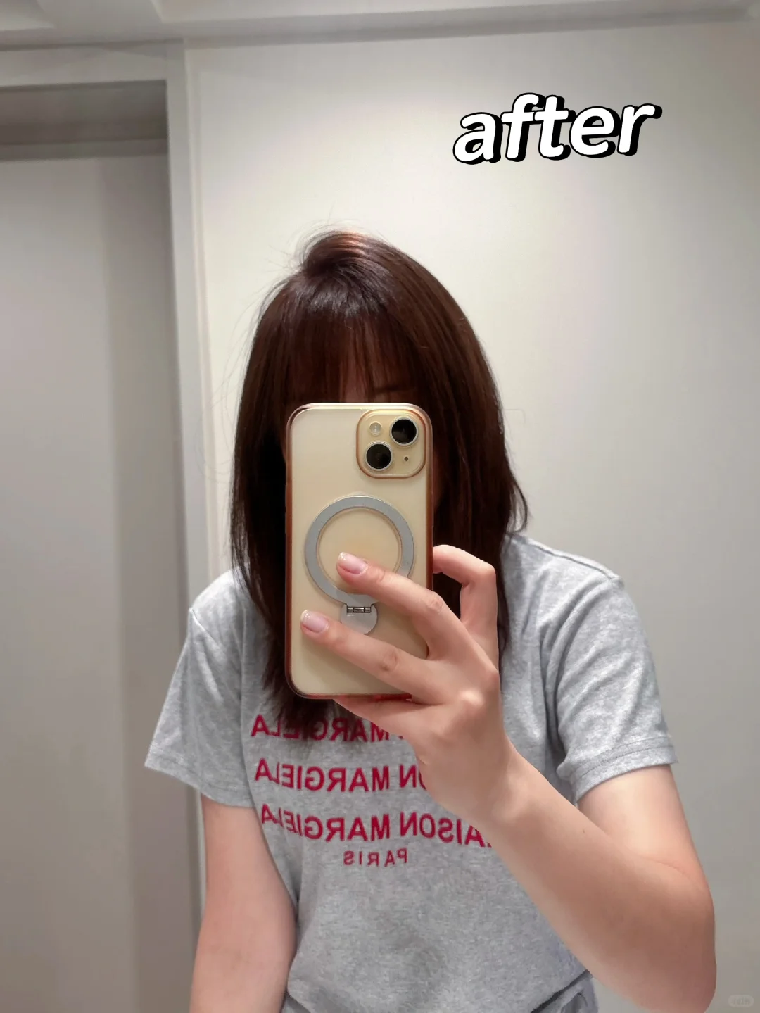 怒省288元