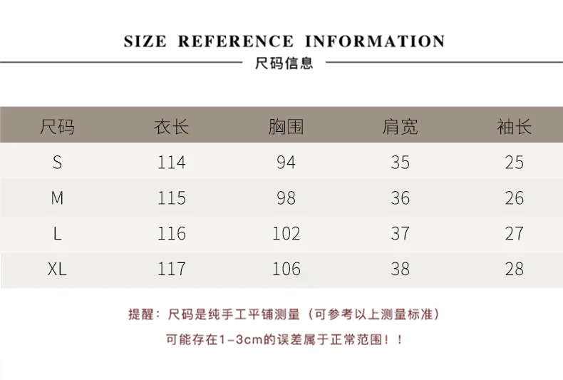 新中式甜美v领连衣裙女夏2025新款设计