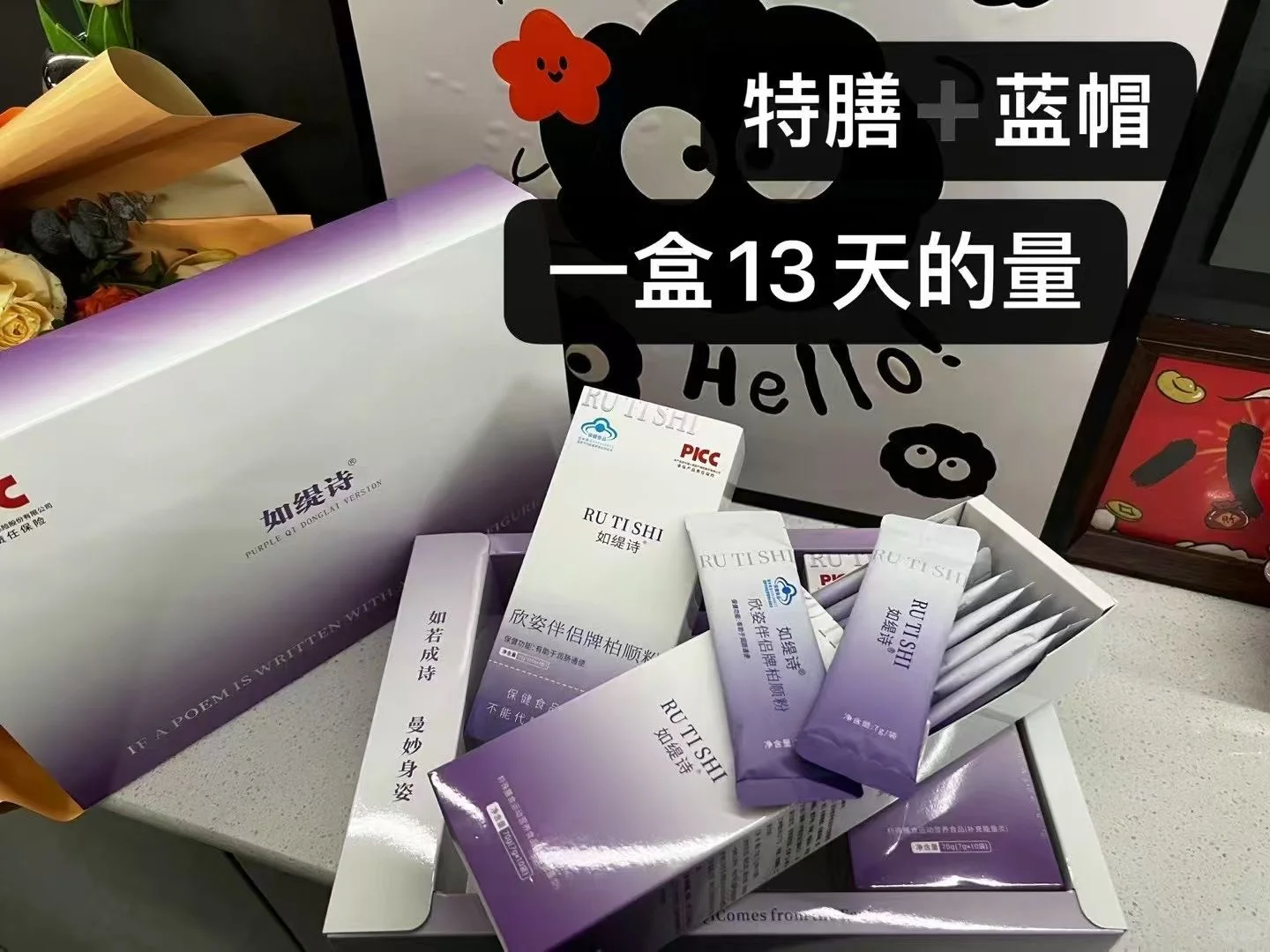 亲测五天效果还不错👌