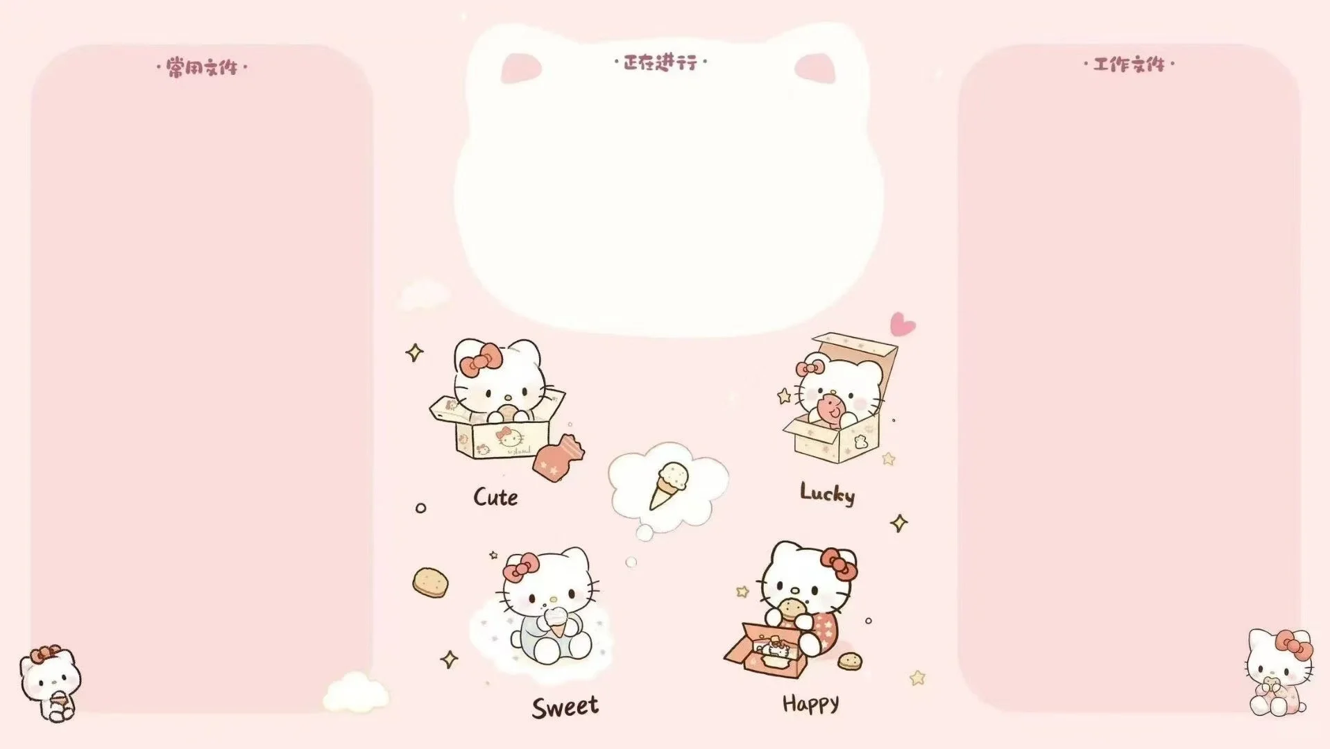 🎨iPad平板壁纸