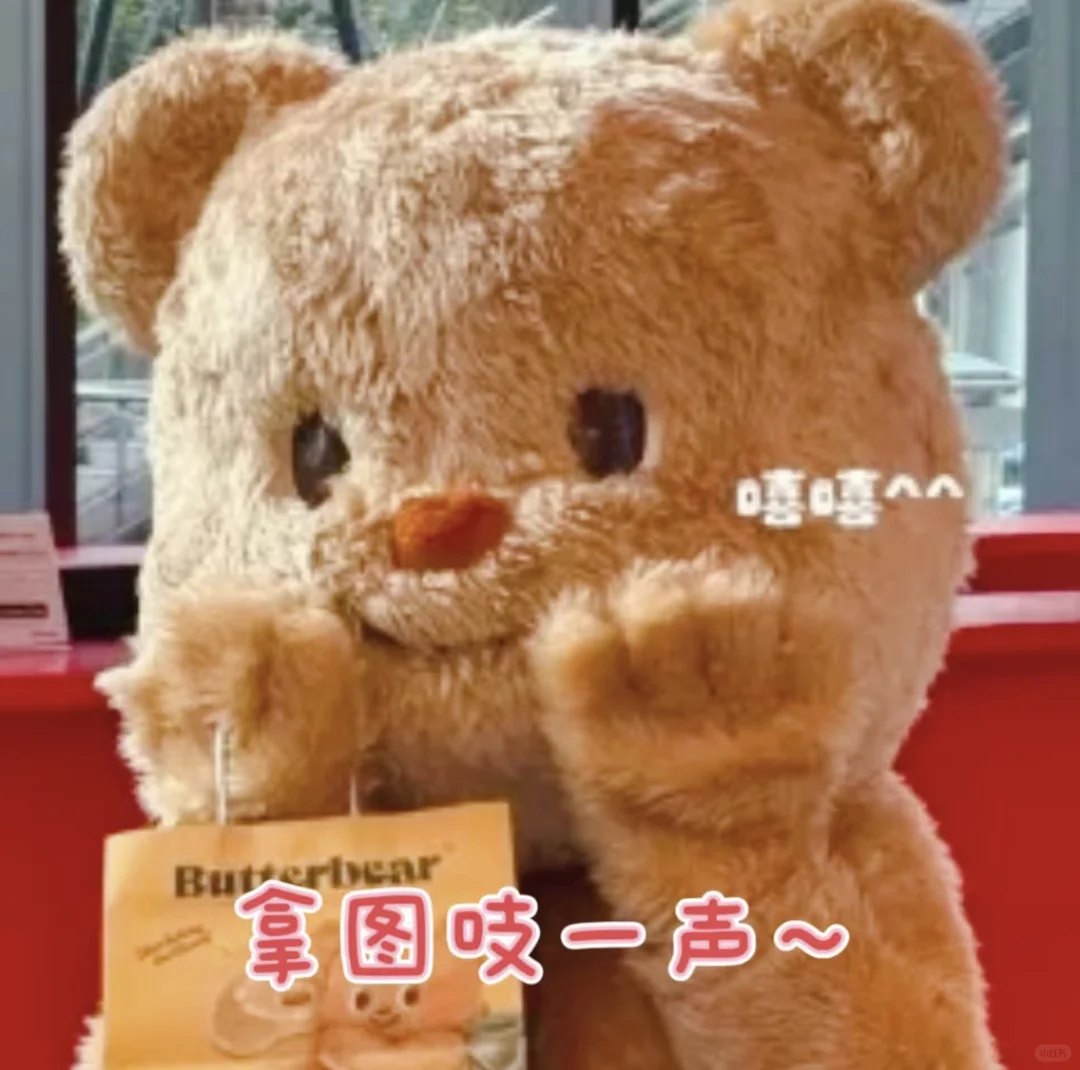 𝐒𝐡𝐚𝐫𝐞壁纸｜干净治愈✨