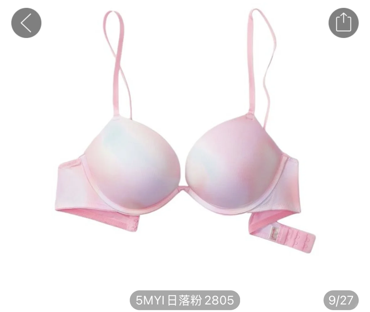 维秘pink系列真的很好穿！！！尖叫
