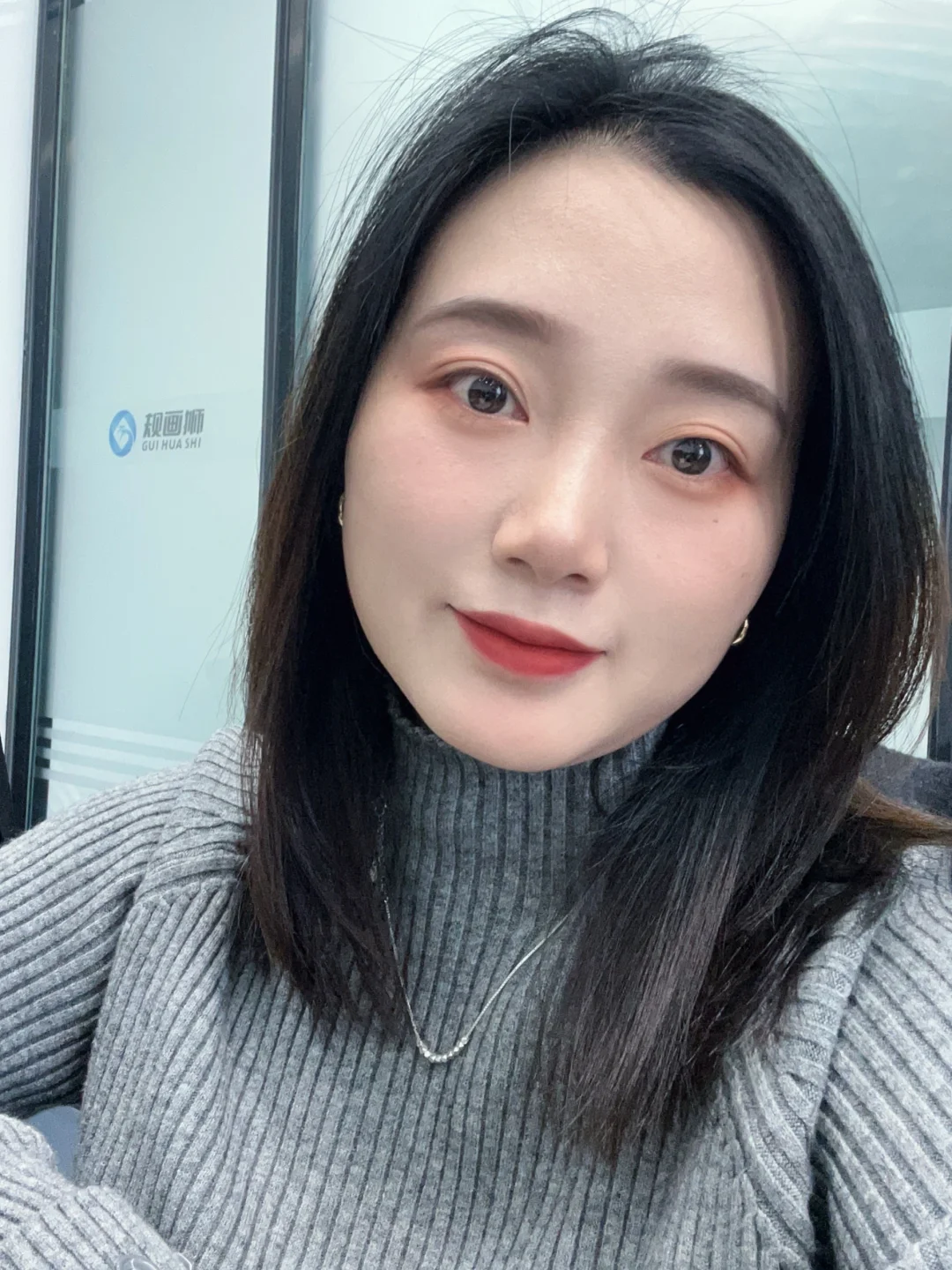30岁金融女的工作日常