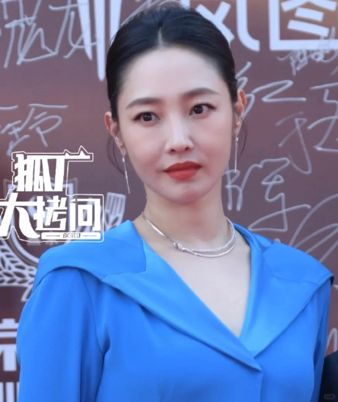 华表奖女明星怼脸生图