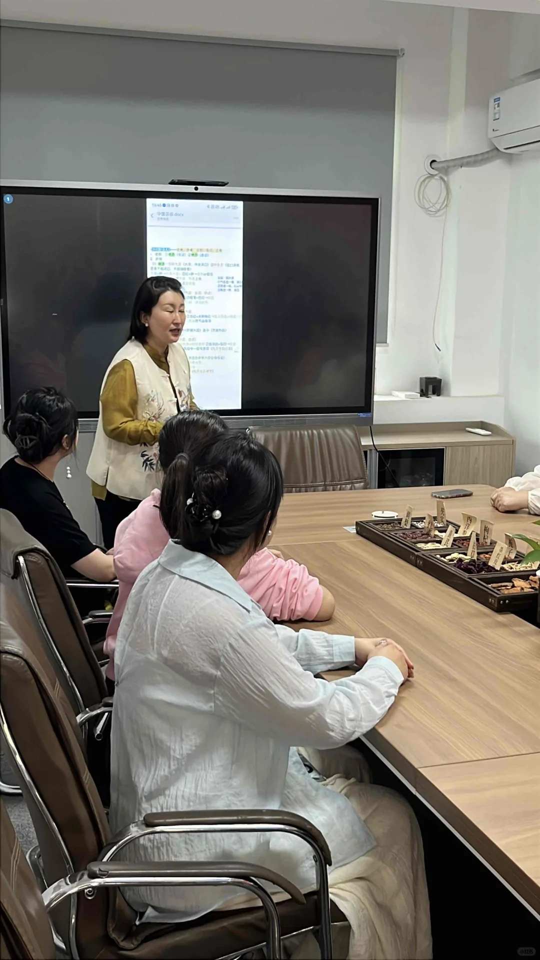 《私域新玩法 | 突然刷屏的秘密》