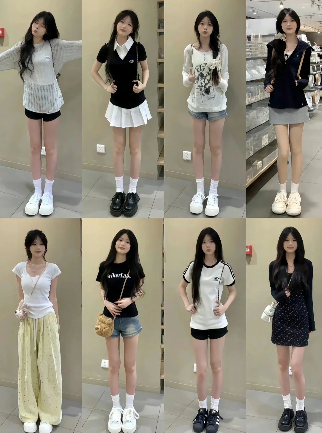 🎀甜酷女孩｜女大学生的休息穿搭🎀