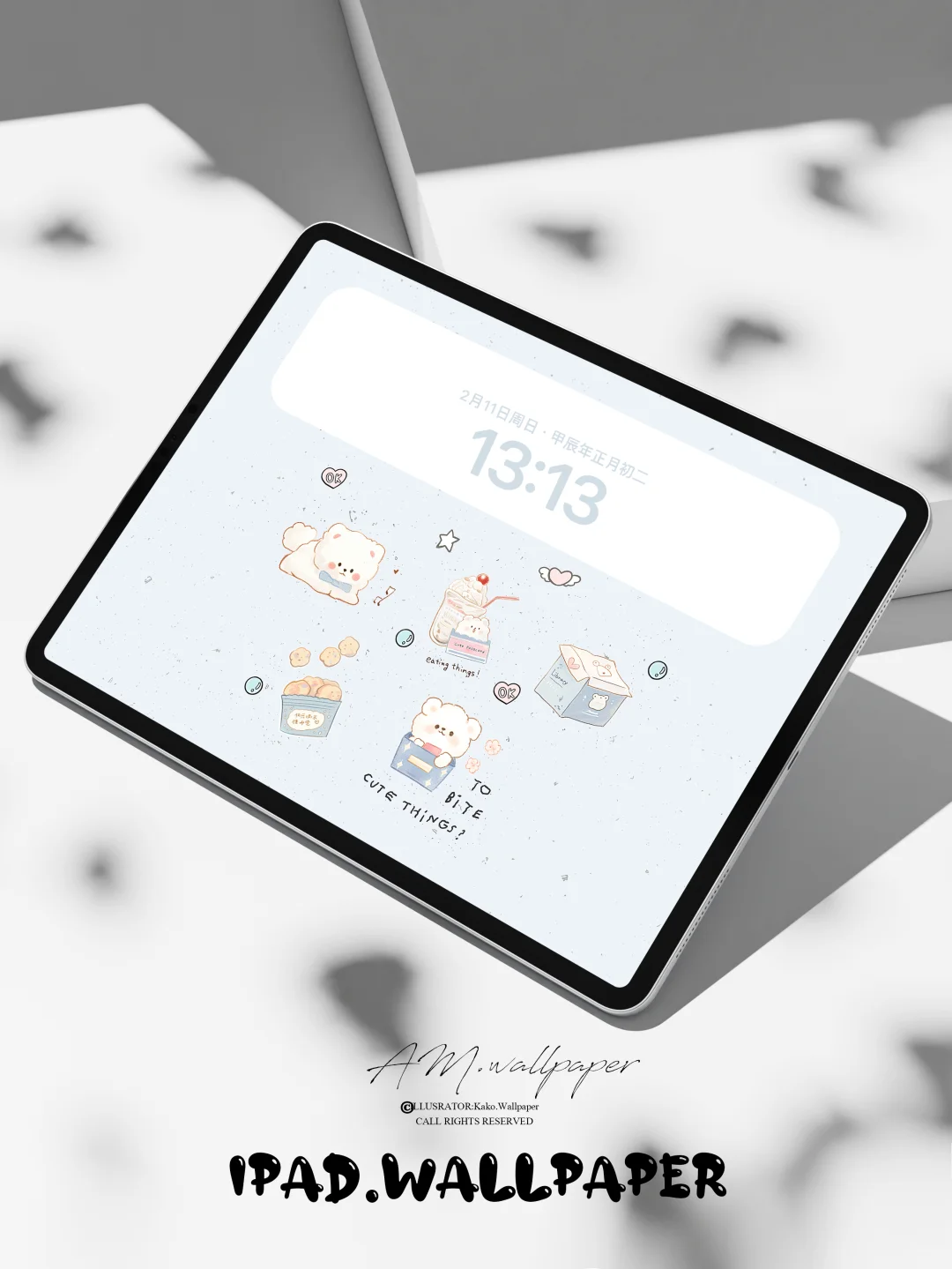 iPad壁纸｜小熊蛋糕｜42