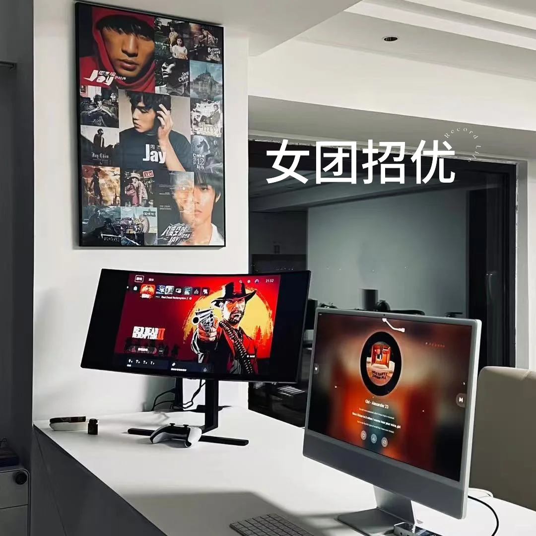 一群追光的人！