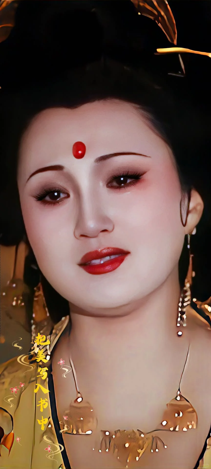 闭月羞花，最美杨贵妃—林芳兵