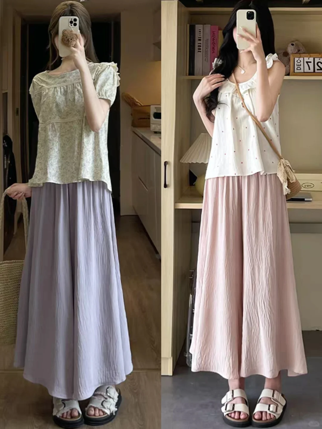 春夏季女生半身裙155到170显高穿搭