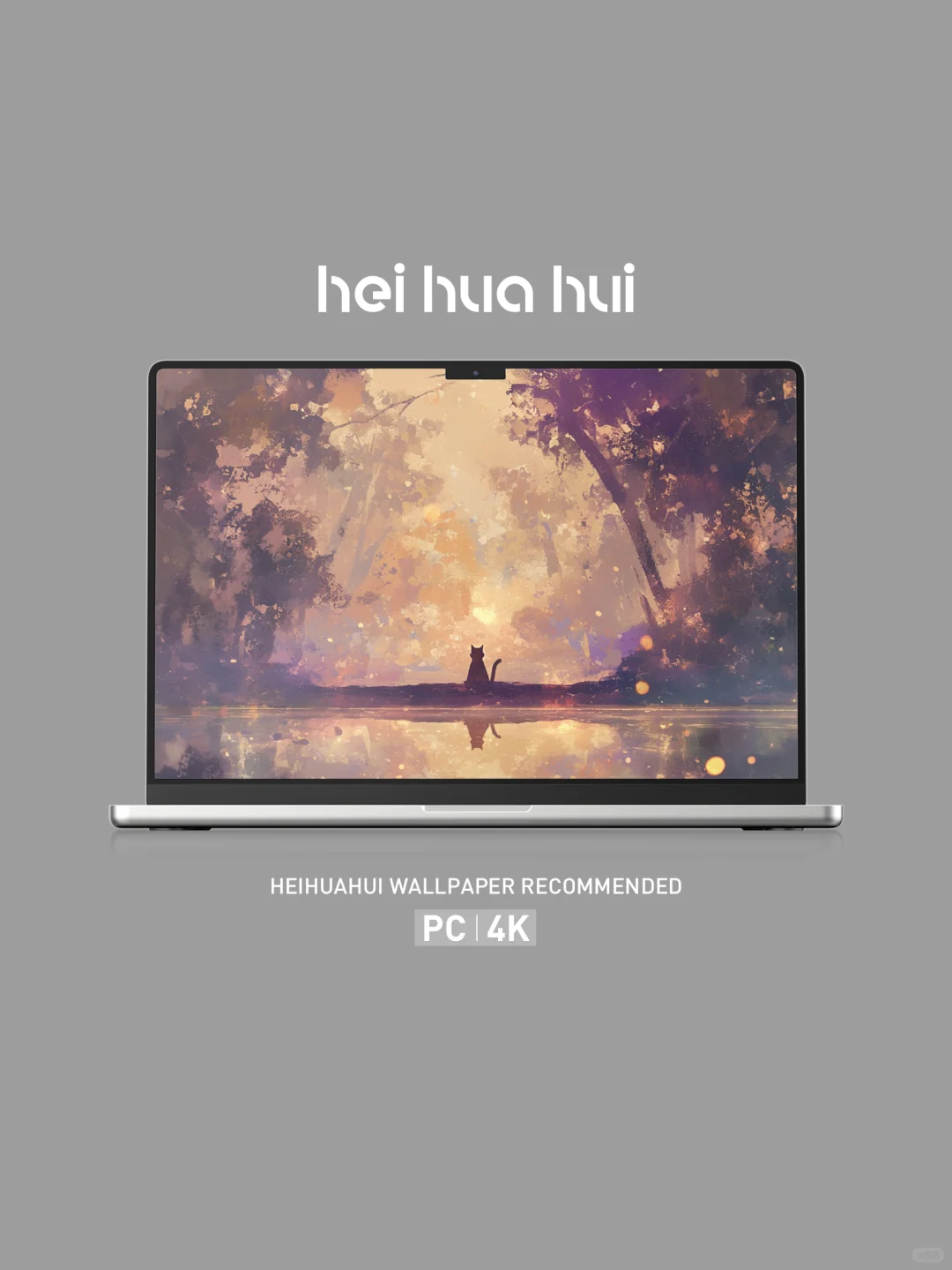 暮色涟漪丨iPad壁纸丨平板壁纸丨电脑壁纸