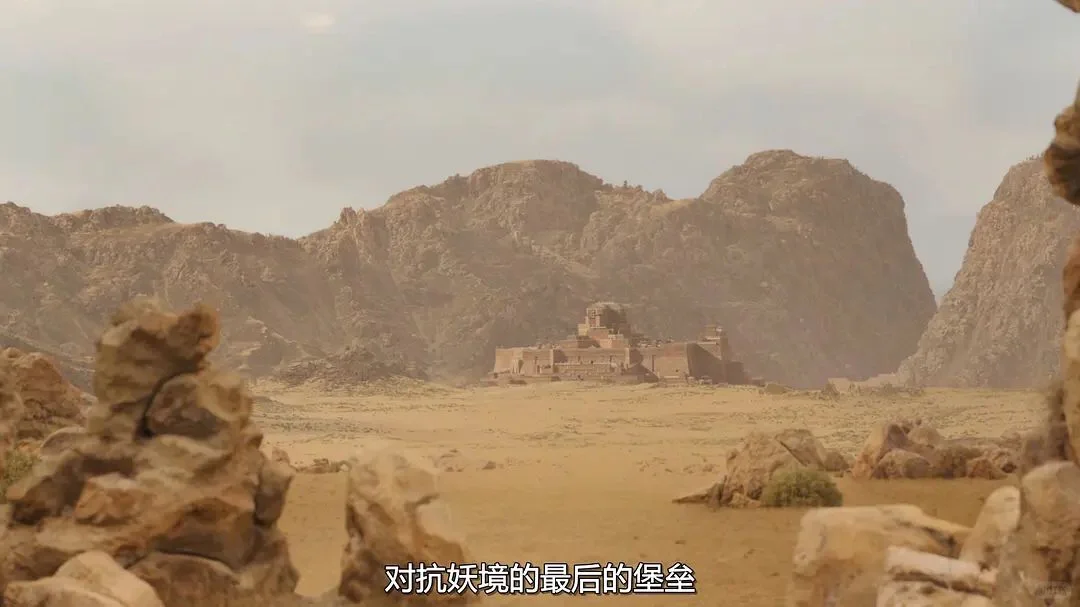 接棒“权游”？因为一个片段看了整部剧
