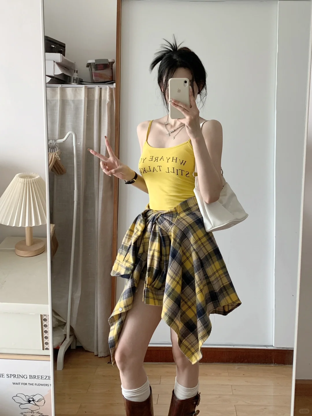 今天是甜辣少女！