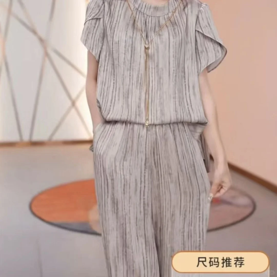 时尚套装女2025夏季新款气质减龄遮肚显