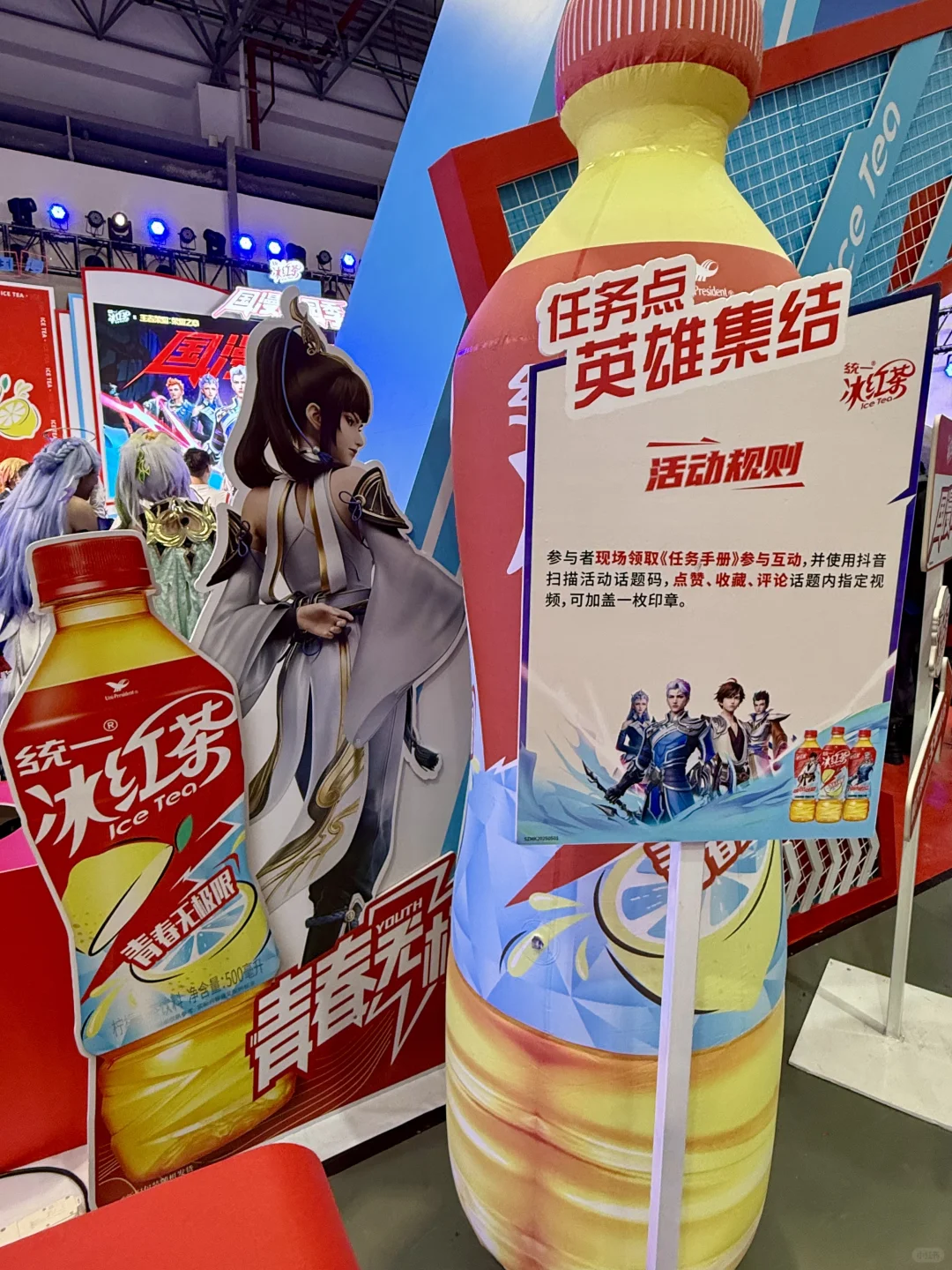 小狐妖🦊