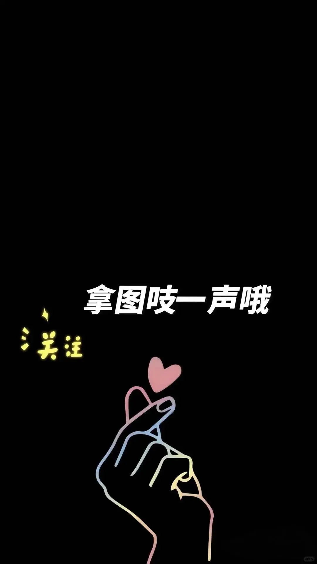 更新了 更新了～～～………！！！