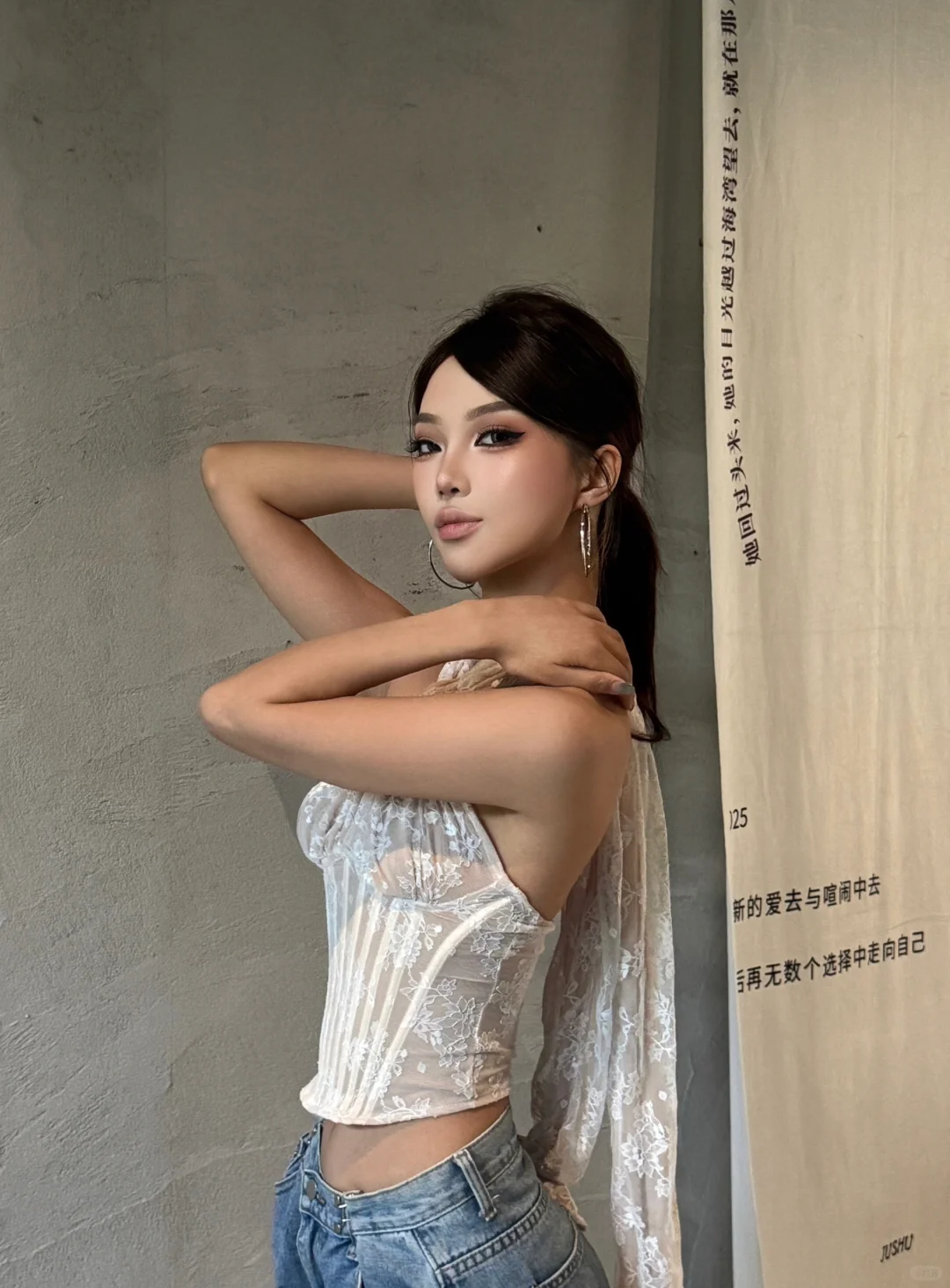 辣妹氛围感妆容❤️