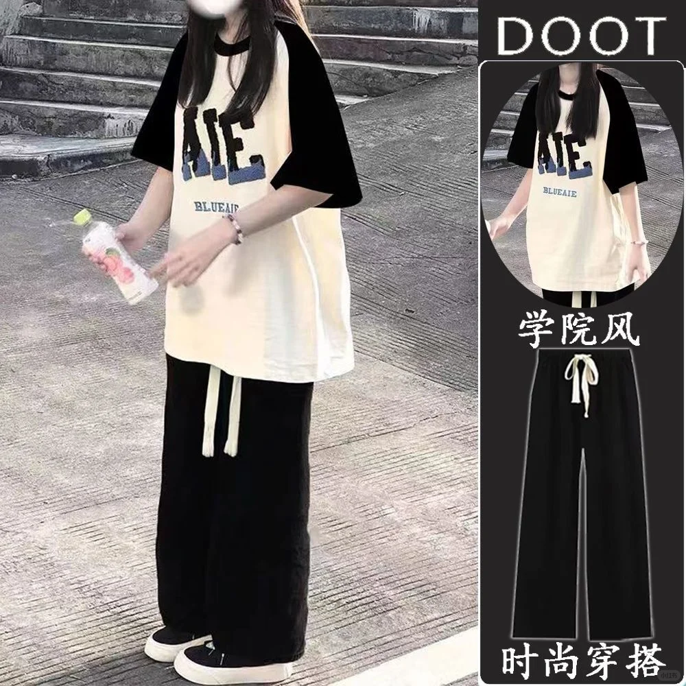 大码300斤胖妹妹拼接撞色时尚套装女夏装