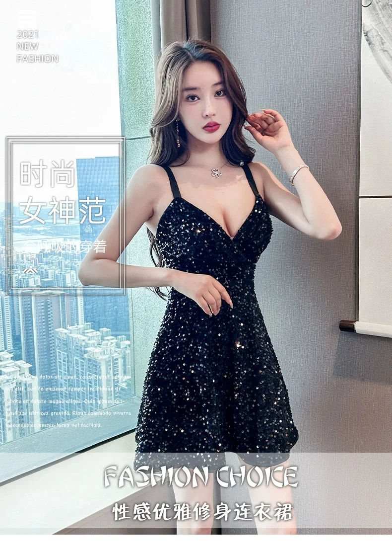 👗夏季必备！性感吊带裙💃
