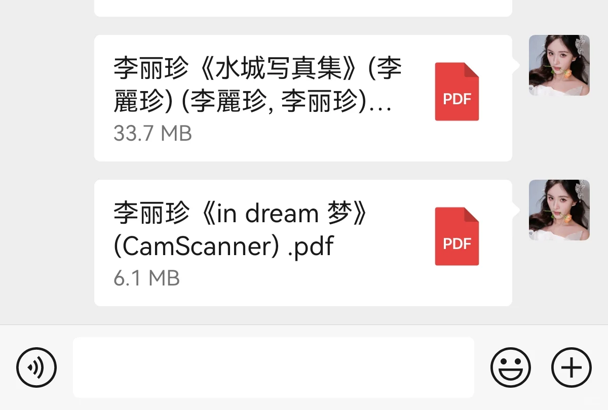 人间水蜜桃”李丽珍，不愧是港风女神代表