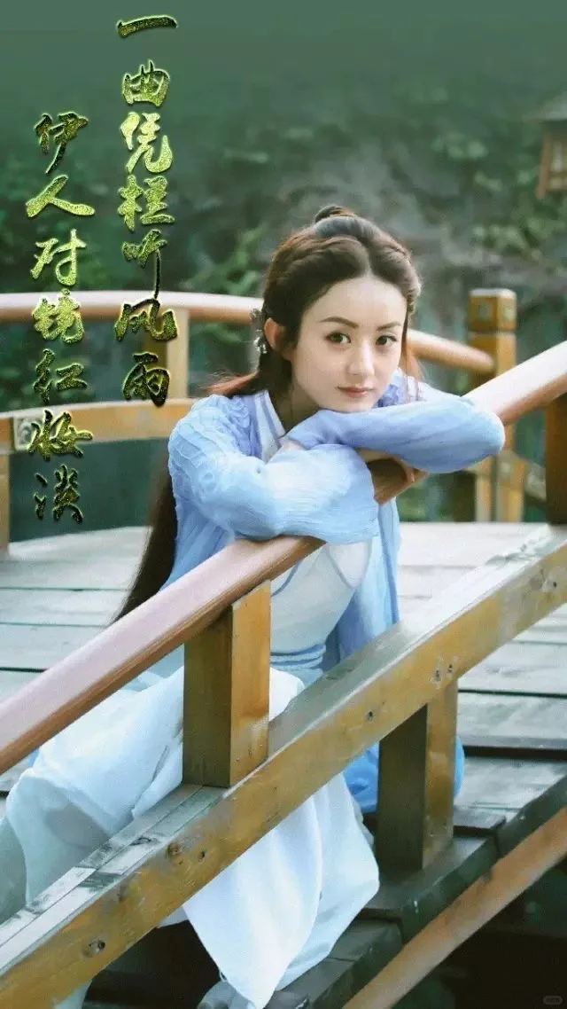 古装风颖宝，美绝了😭