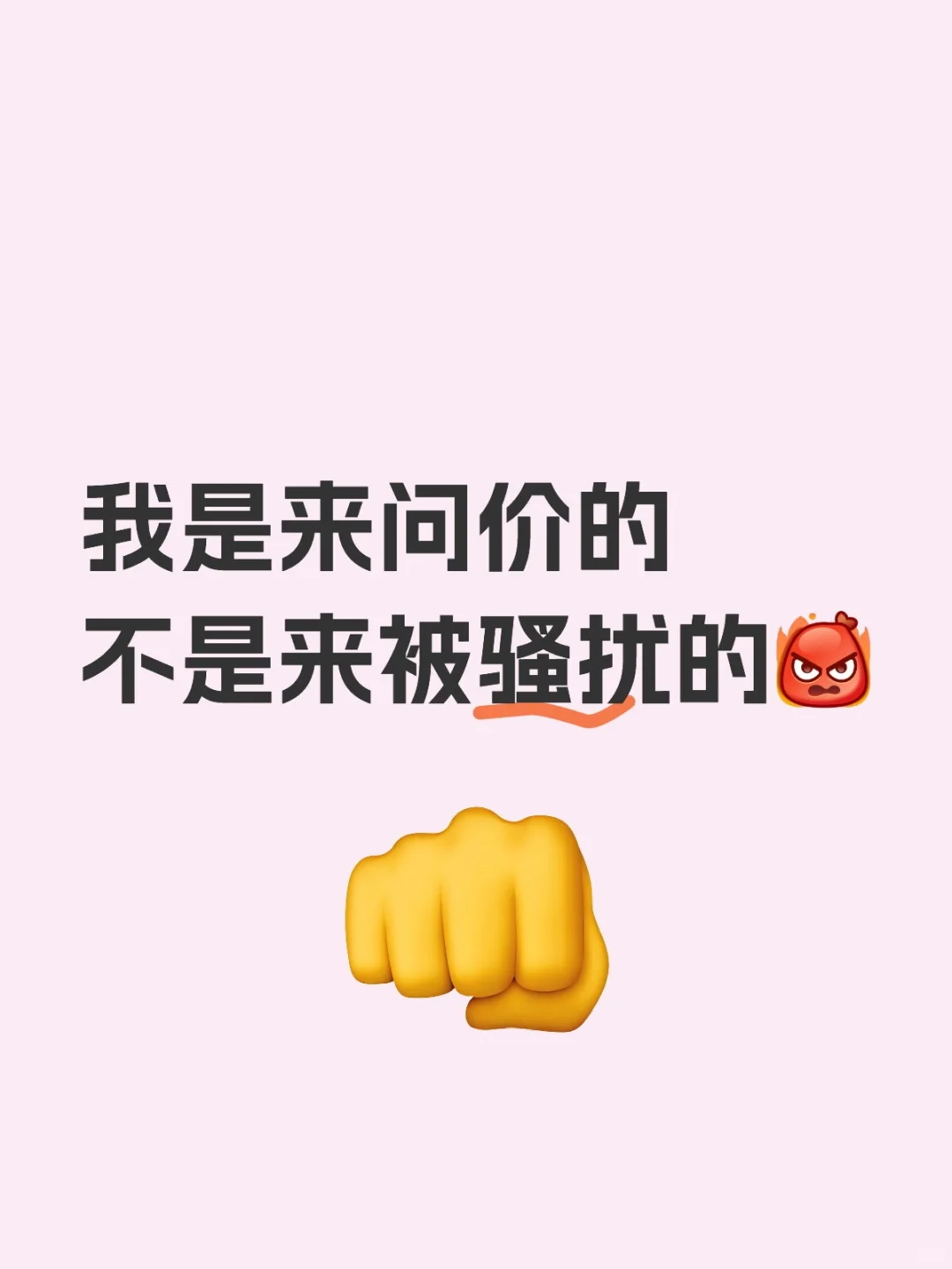 请某些写真馆老板放过运营吧