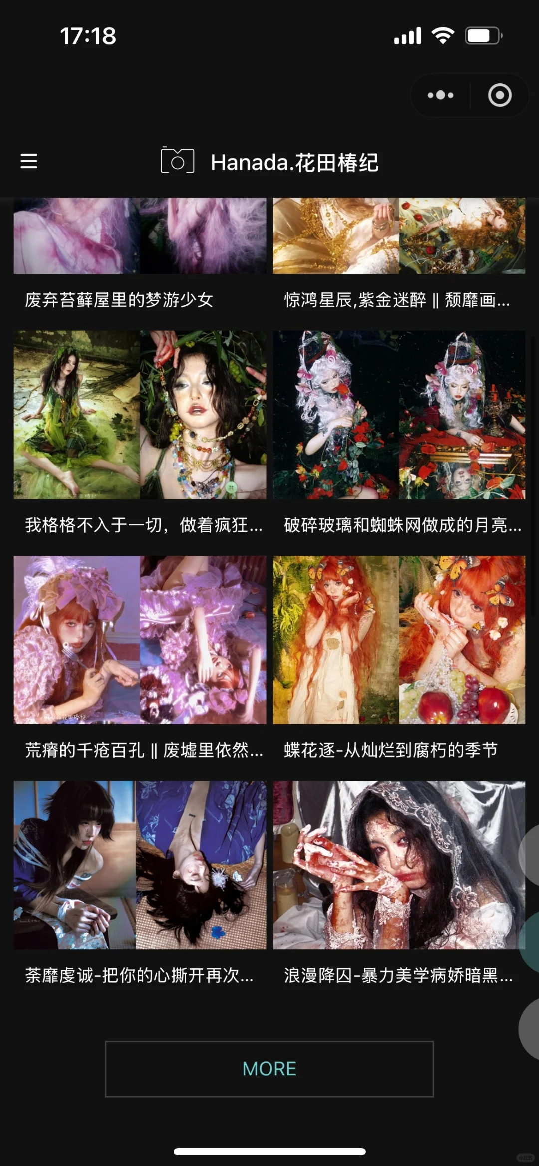 求助帖，上海写真馆怎么选呀