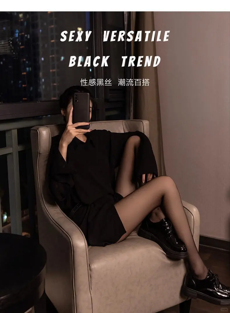 性感黑丝防勾丝渔网袜👀奶白色洛丽塔甜美