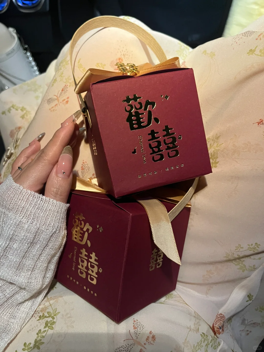 沾沾喜气🎊