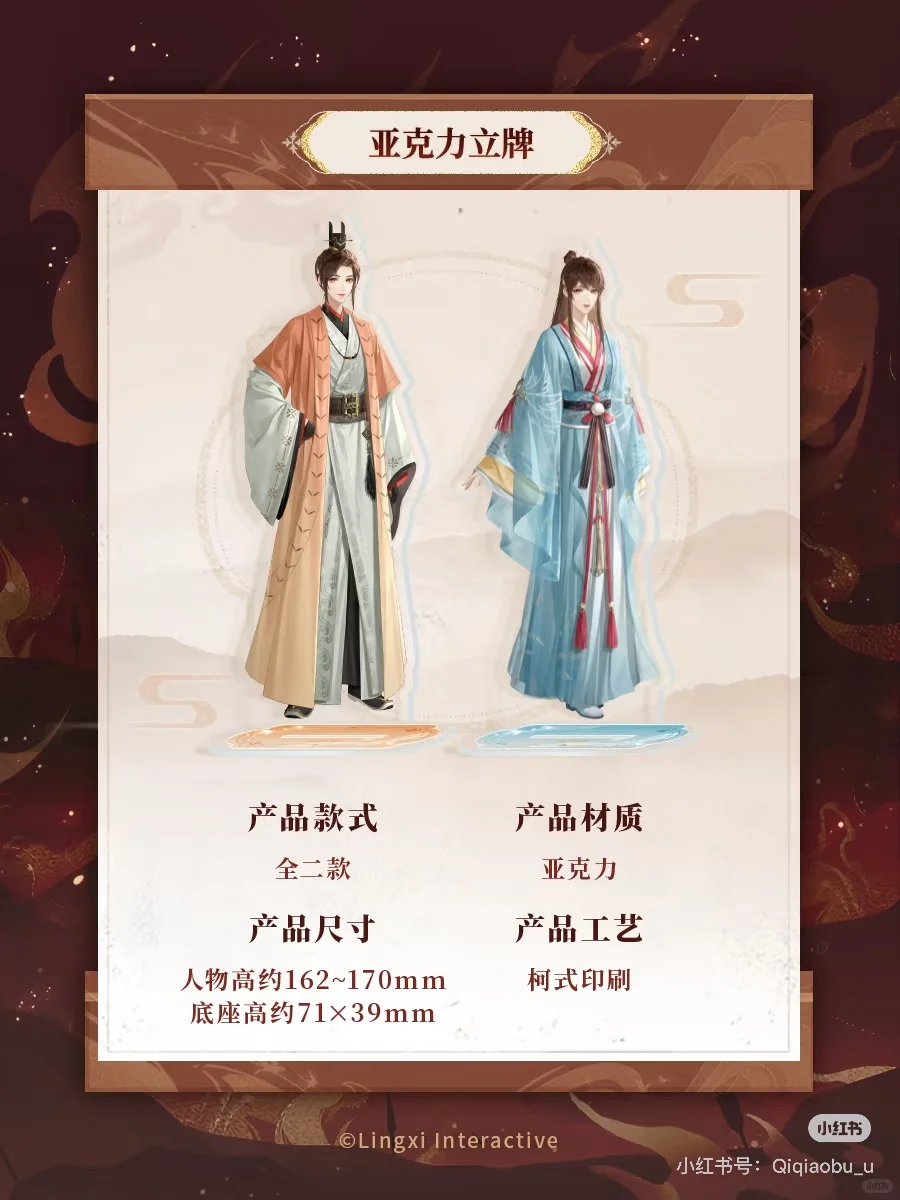 女主推想要女主推得到🥹🥹🥹