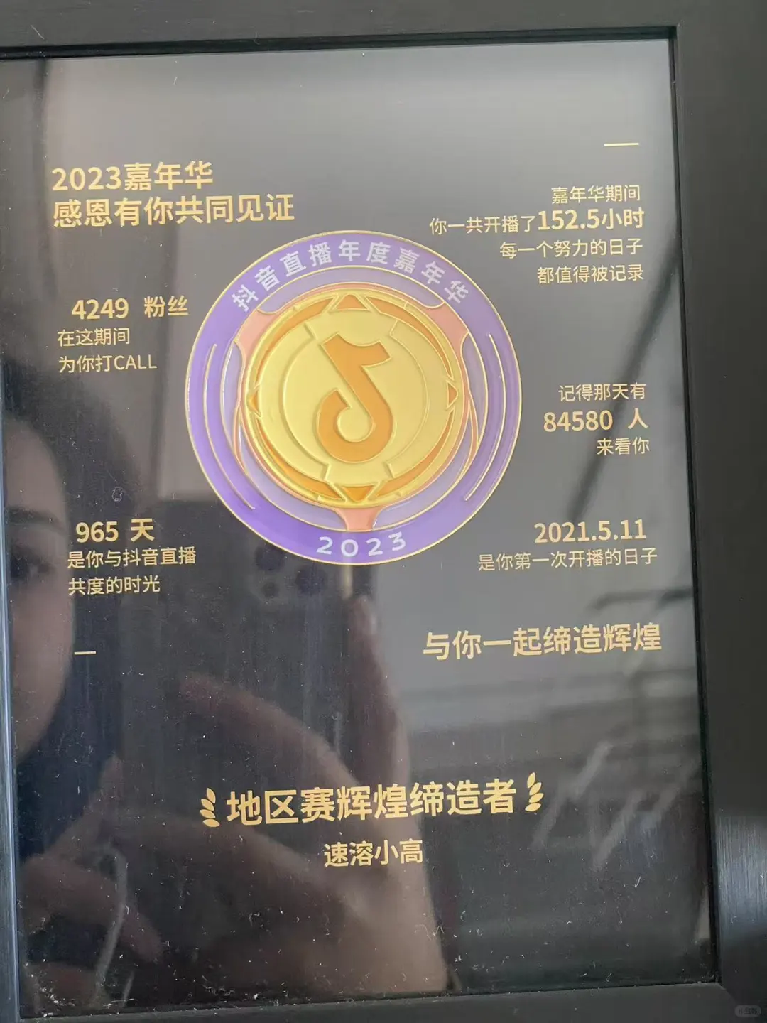 真的是来了就不想走！