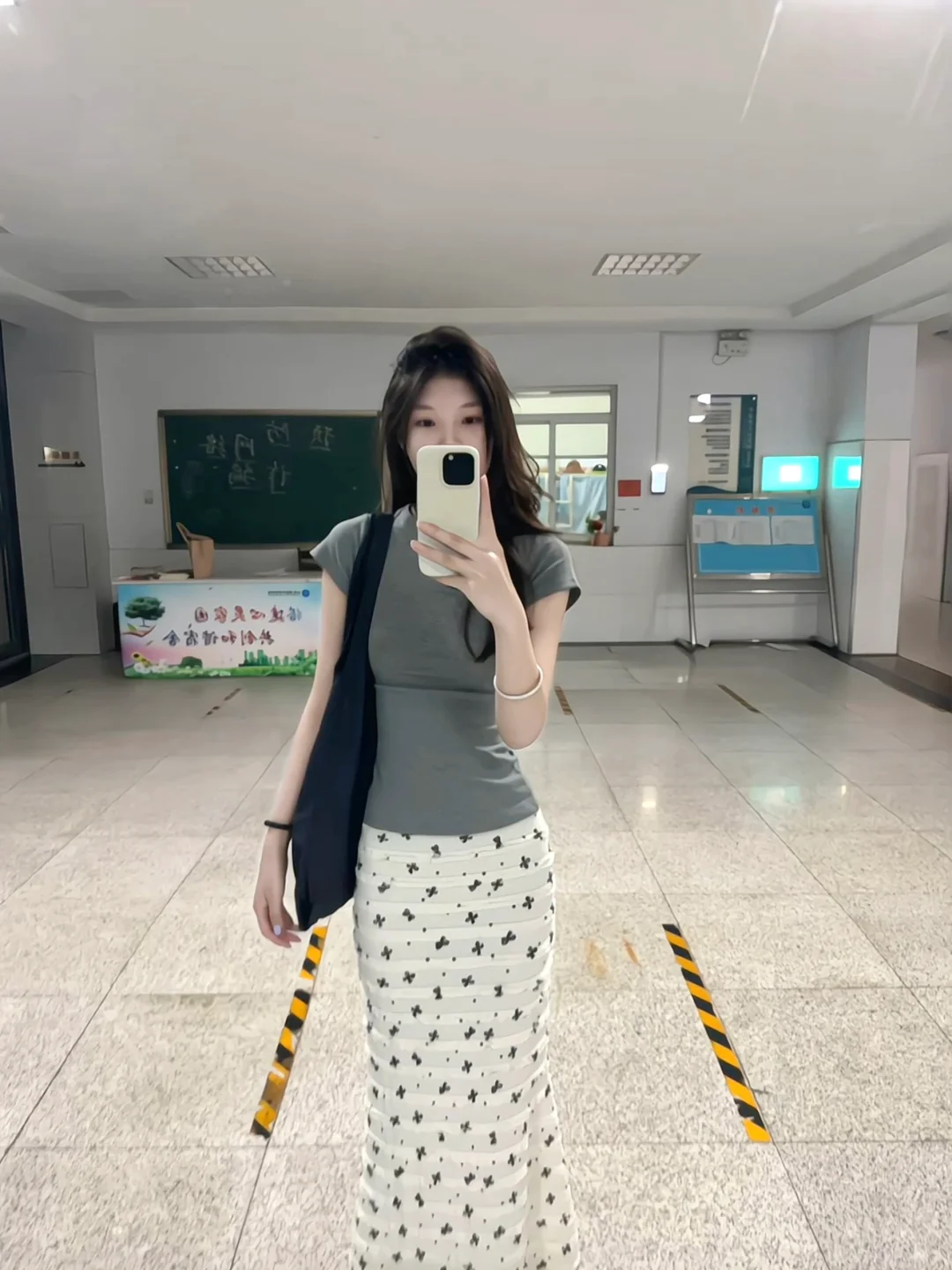 172女大今天怎么穿！
