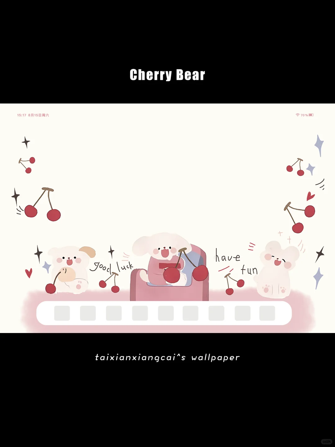 樱桃小熊 | 平板壁纸🍒🎀💞