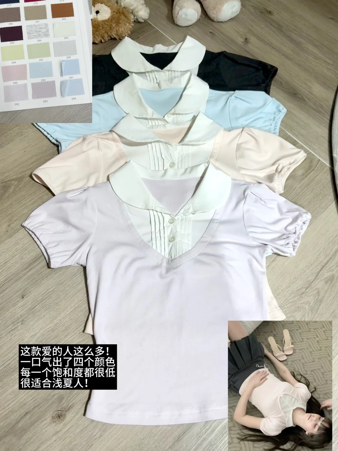 Miu里Miu气的艺术系女生🎨