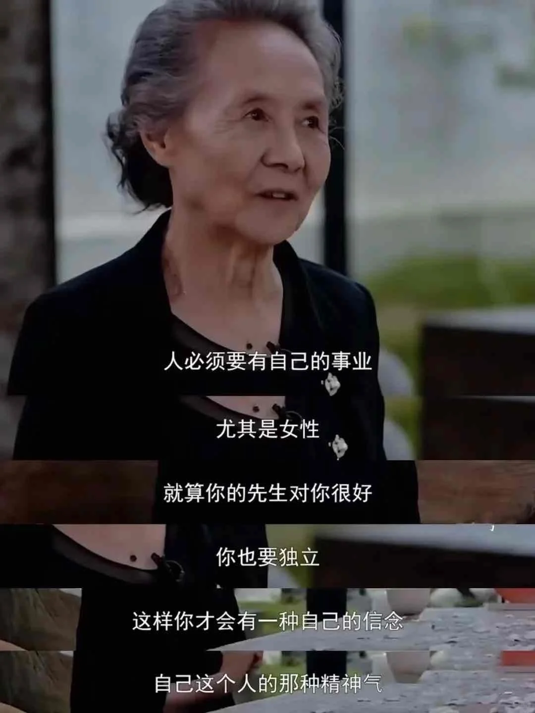 学员报喜|私域新项目让她悄悄逆袭，方法公开