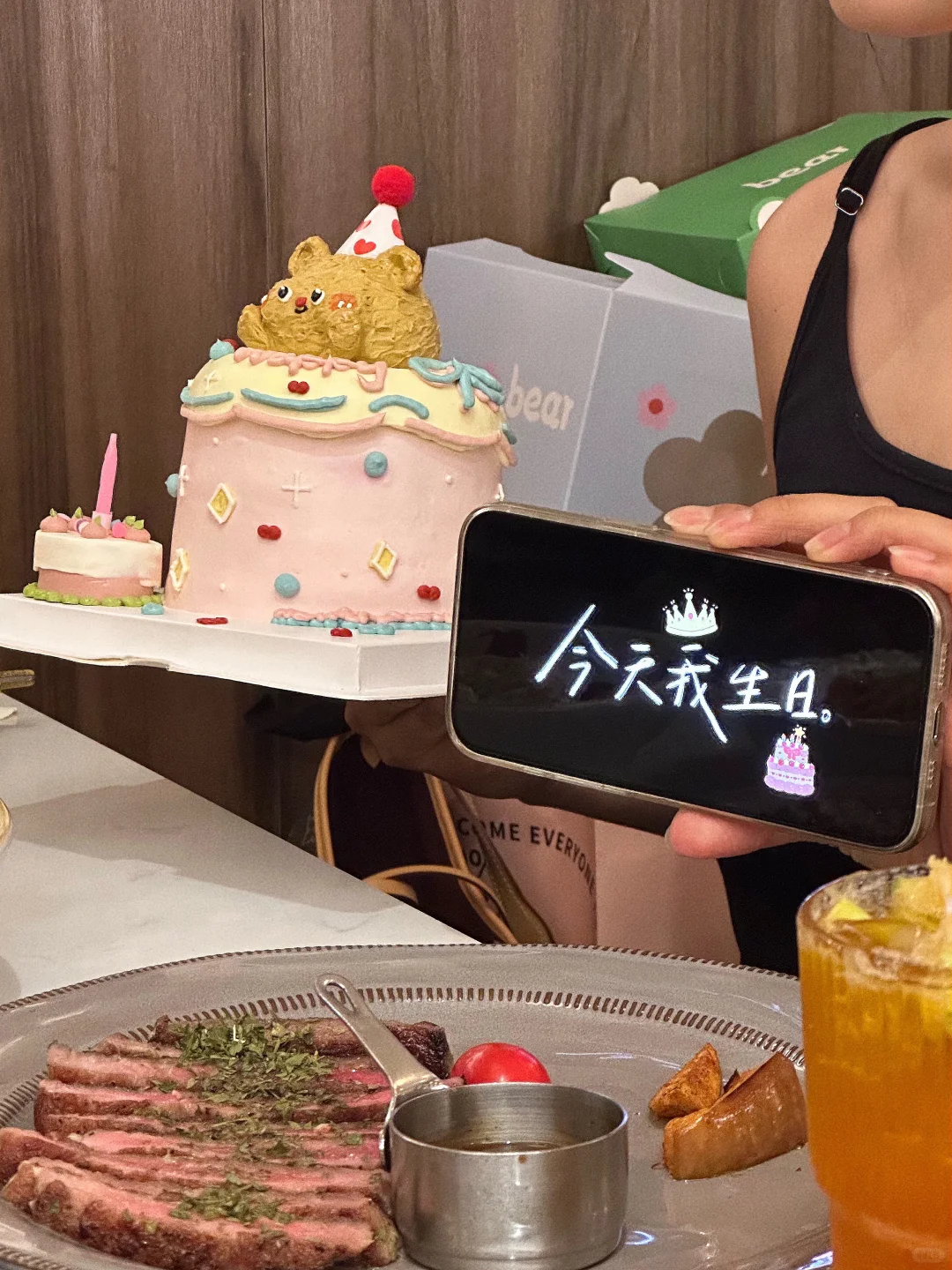 30岁，一切正当其时