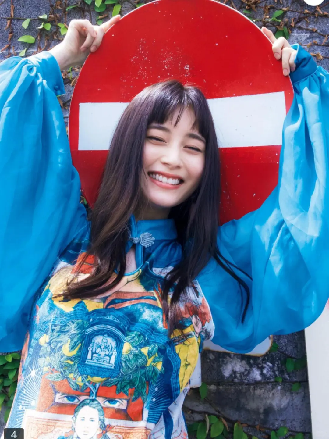 大久保樱子：吸睛小美女