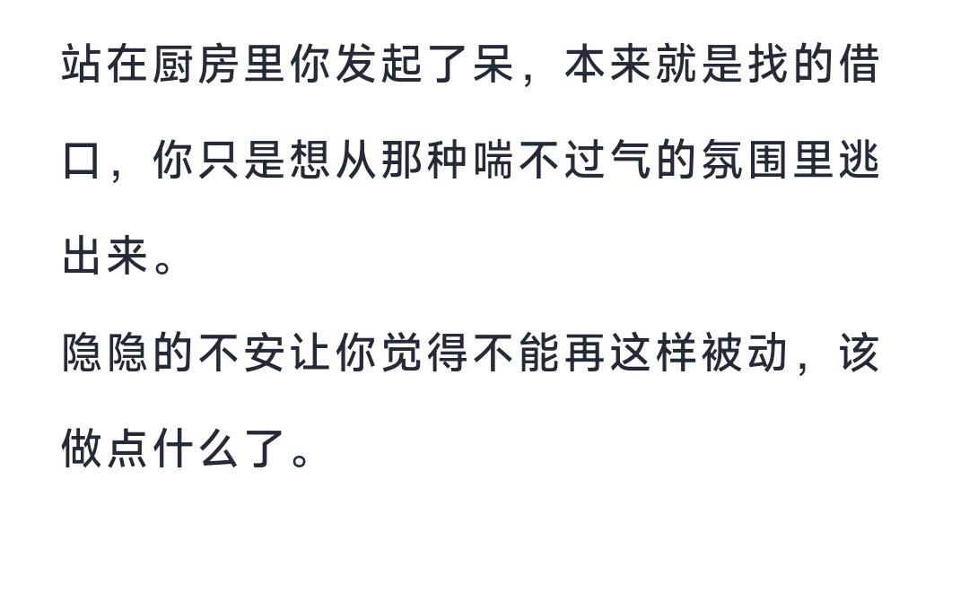 路边的omega不要捡②