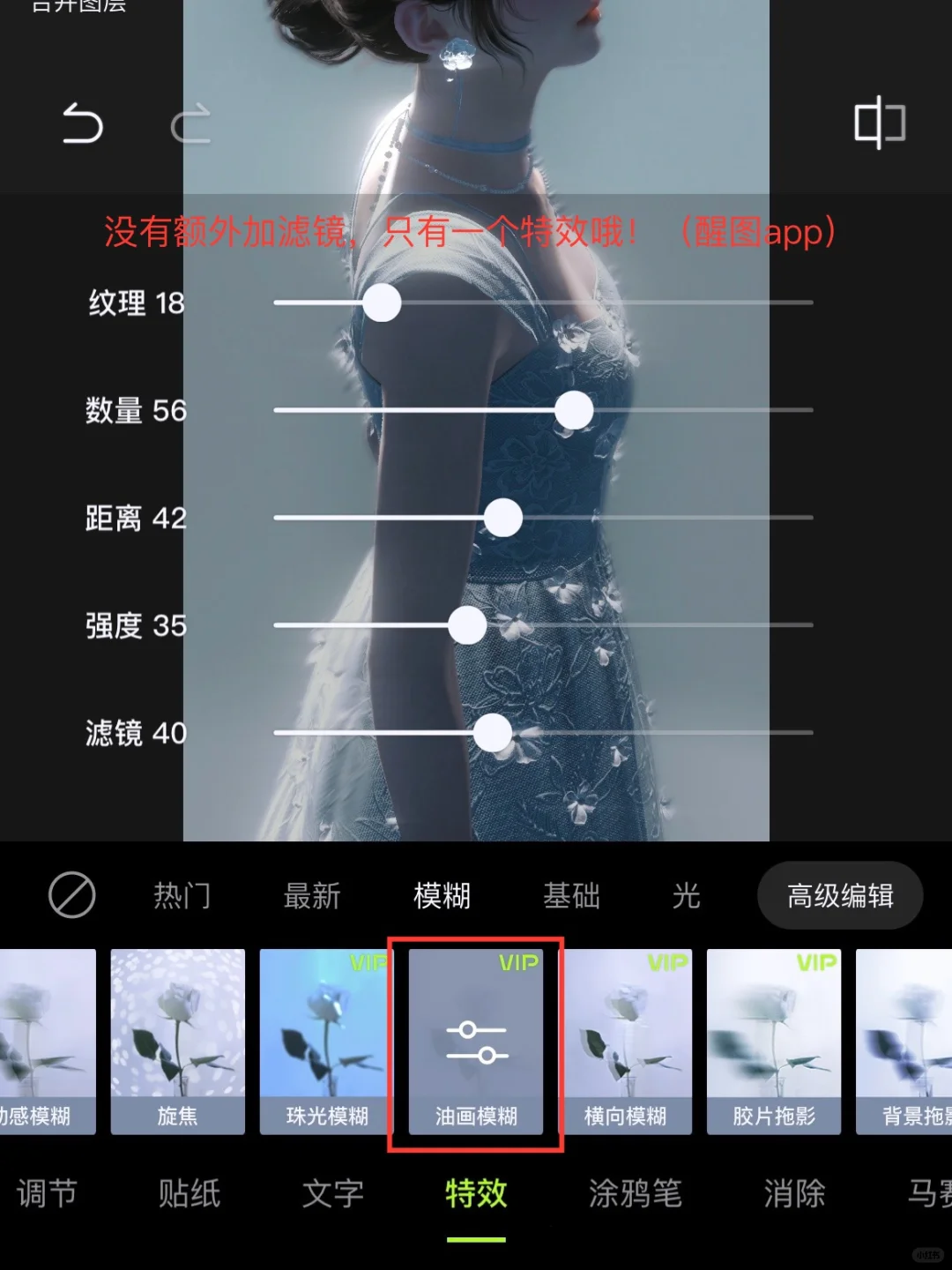 哥几个下次拍芭莎记得带上我