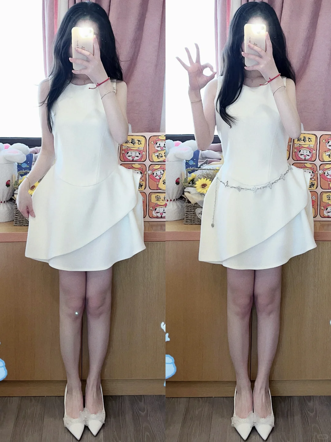 OOTD｜夏日满满千金感啦～