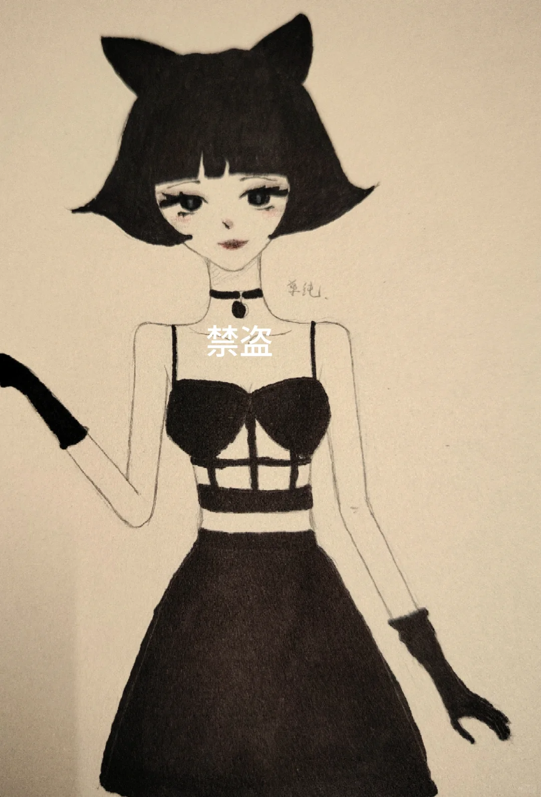 ✨改画·泡芙小姐💗🐱
