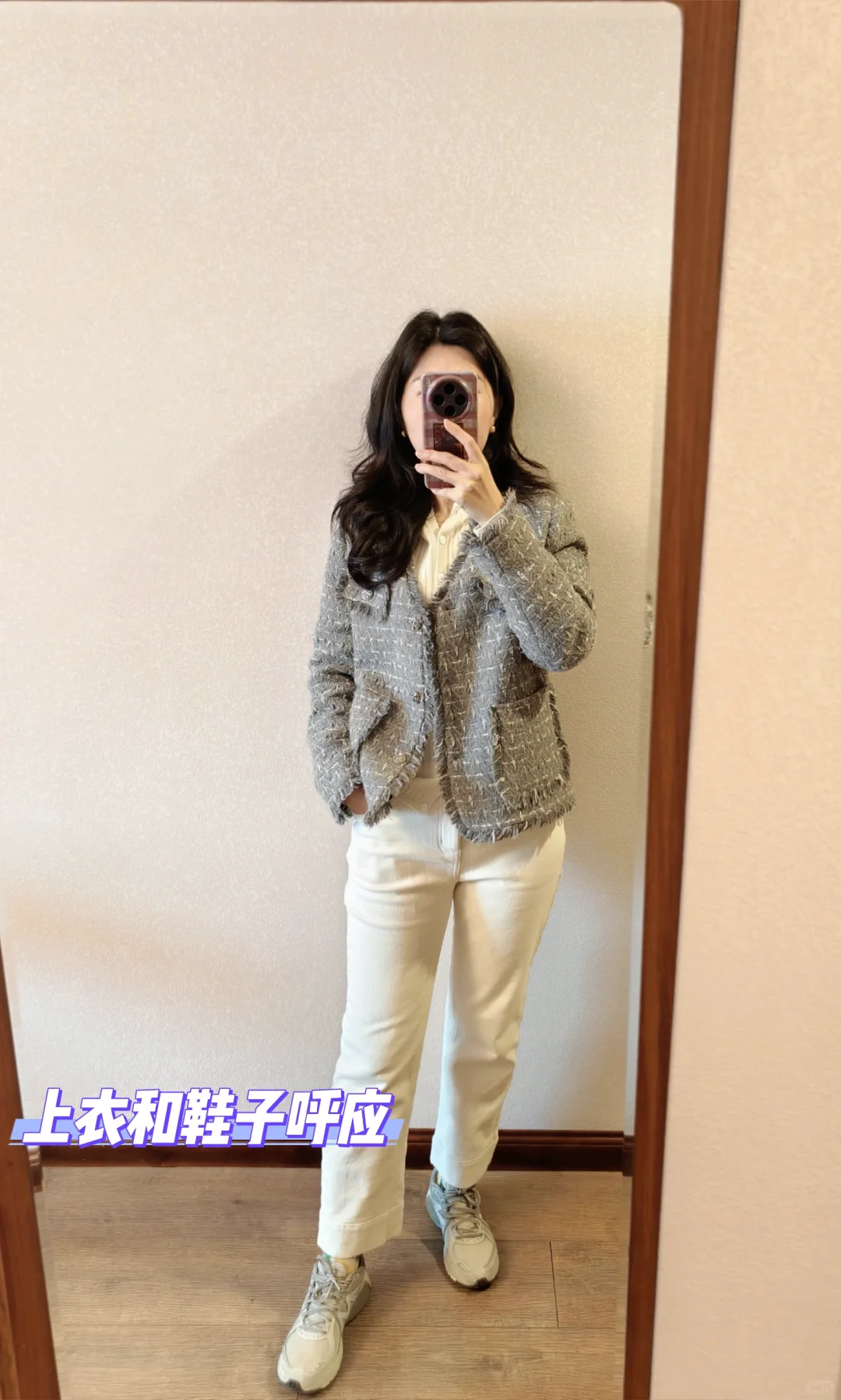女为悦己而容