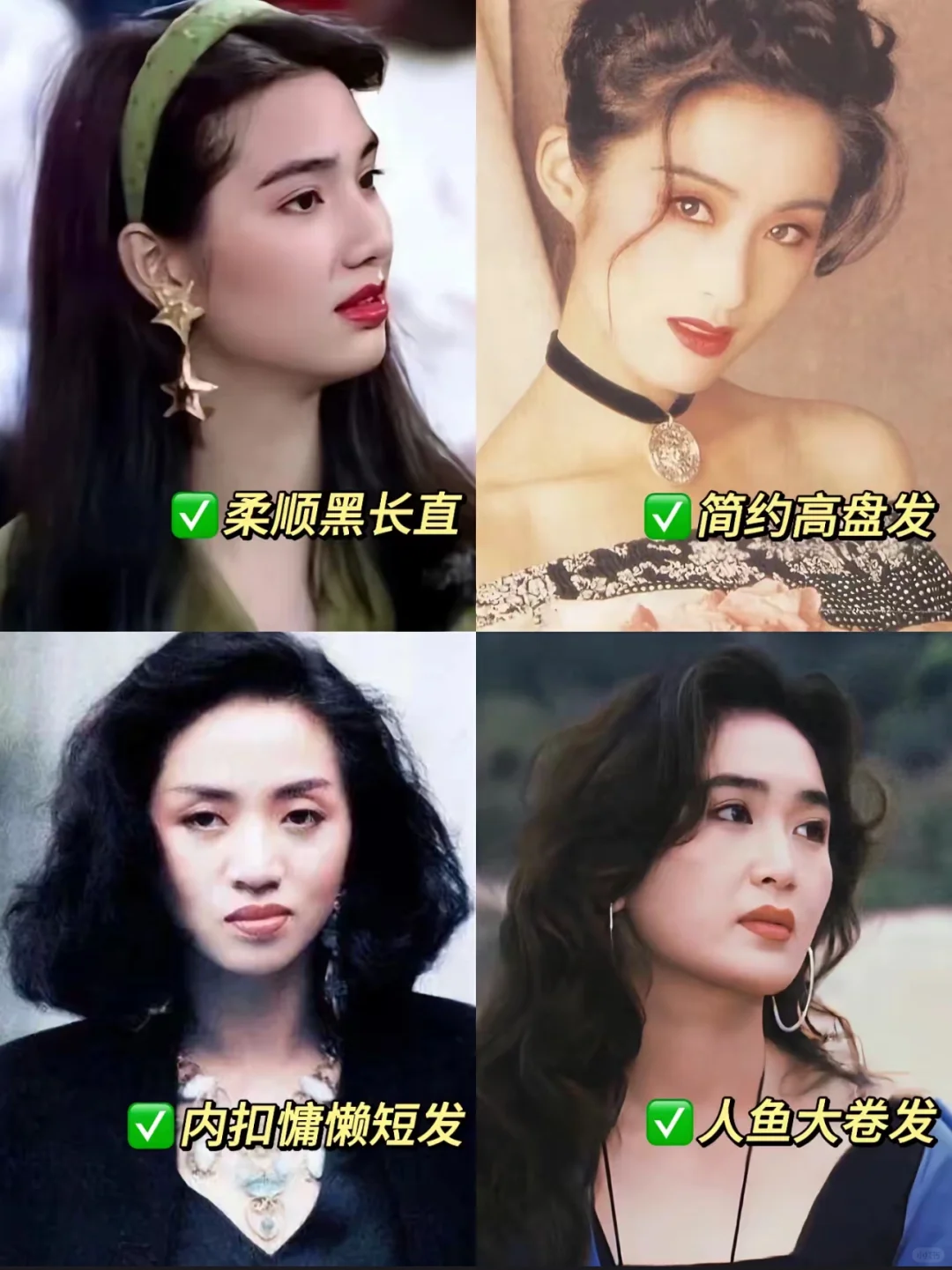阔面脸变美思路！！